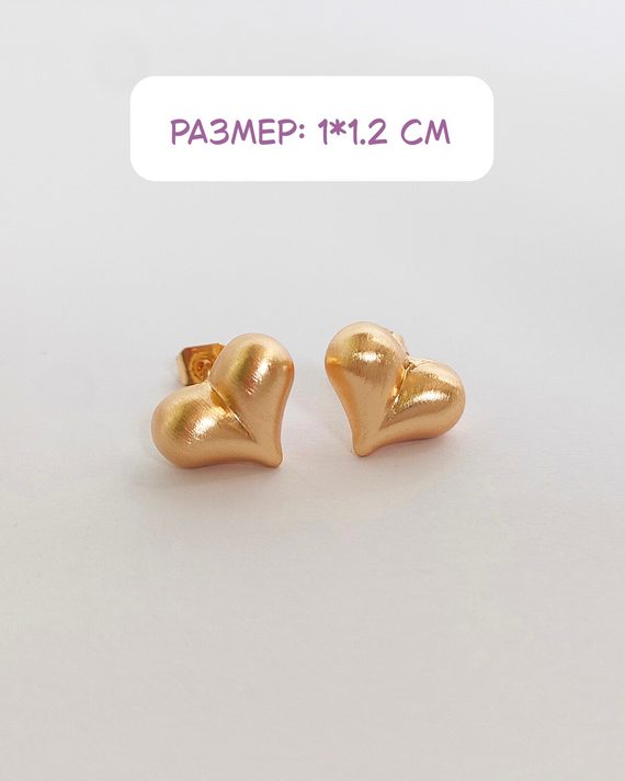 Серьги R735374807160